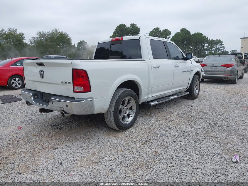 Vin: 1c6rd6nt5cs254840, lot: 46677486, ram 1500 laramie 20124