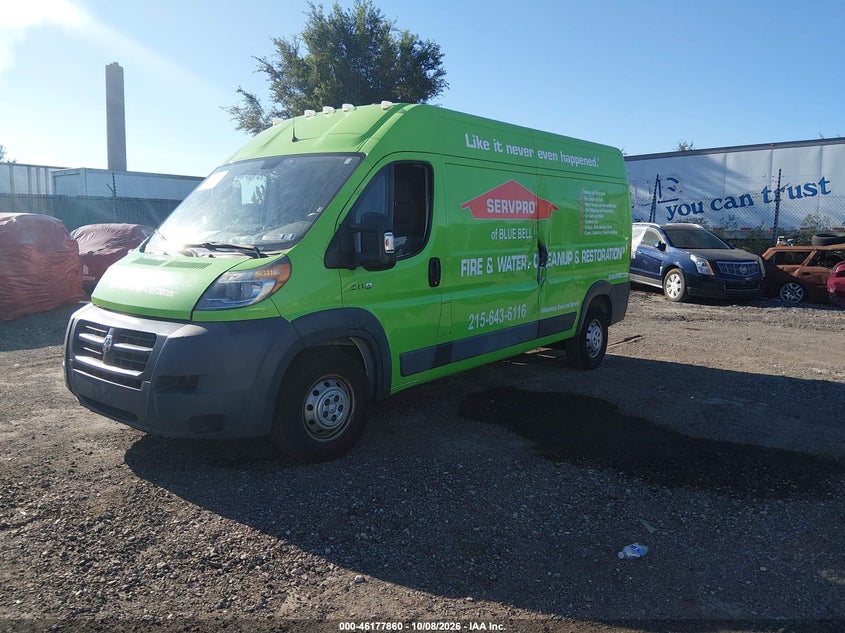 Vin: 3c6trvdg4he539819, lot: 46677720, ram promaster 2500 high roof 159 wb 20172
