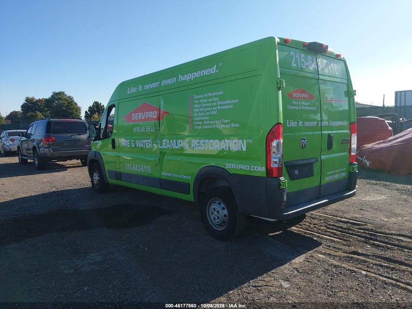 Vin: 3c6trvdg4he539819, lot: 46677720, ram promaster 2500 high roof 159 wb 20173