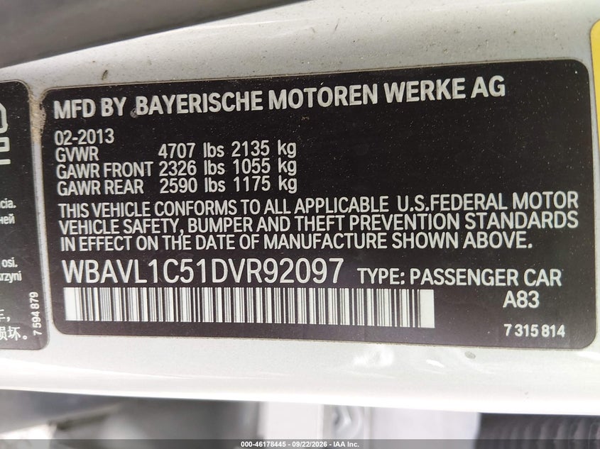 Фото 9 - BMW X1