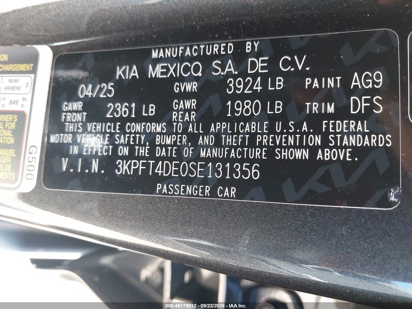 2025 KIA K4 LXS · Фото 9