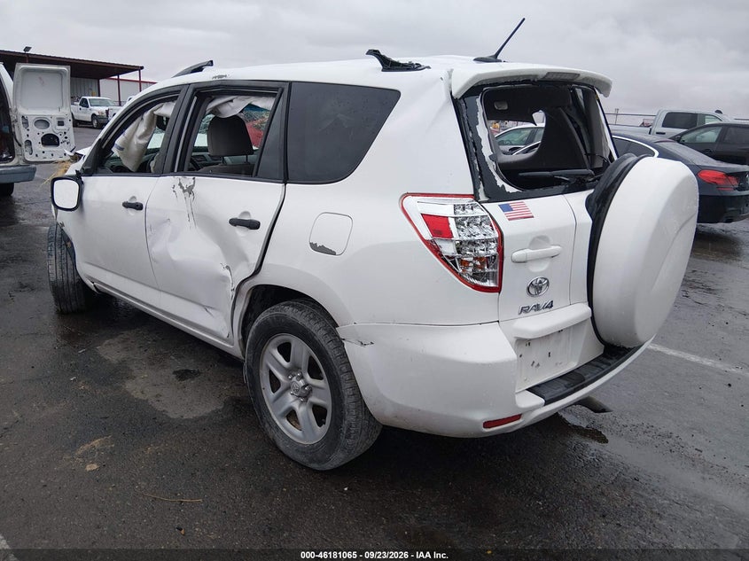 Vin: 2t3zf4dv8cw125296, lot: 46680925, toyota rav4 20123