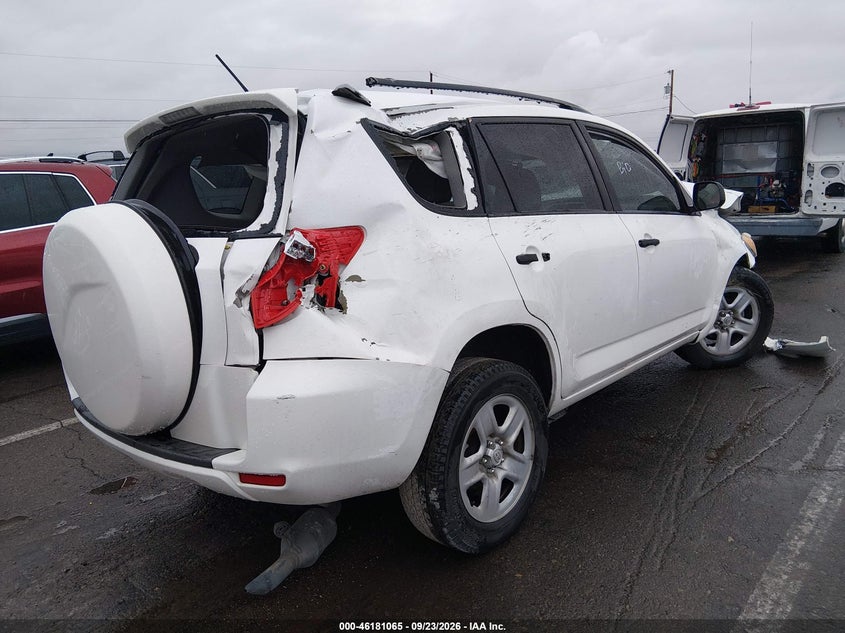 Vin: 2t3zf4dv8cw125296, lot: 46680925, toyota rav4 20124