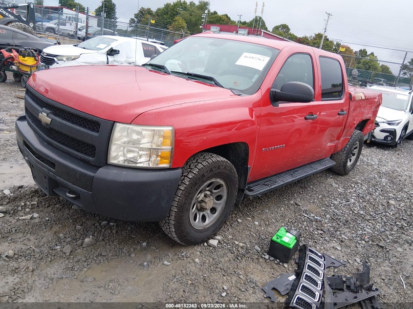 Vin: 3gcpkpeaxbg227326, lot: 46682223, chevrolet silverado 1500 work truck 20112