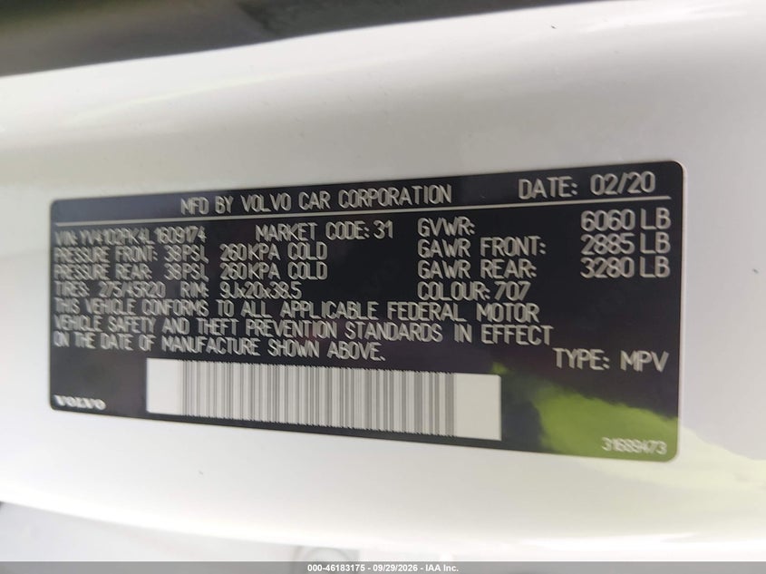 2020 VOLVO XC90 T5 MOMENTUM 7 PASSENGER · Фото 9
