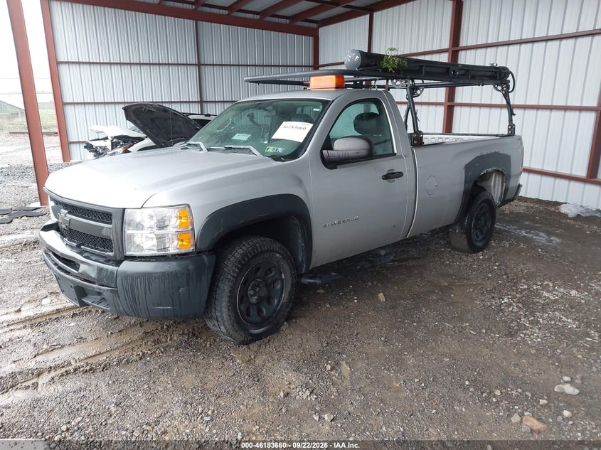Vin: 1gcncpex7cz287073, lot: 46683519, chevrolet silverado 1500 work truck 20122