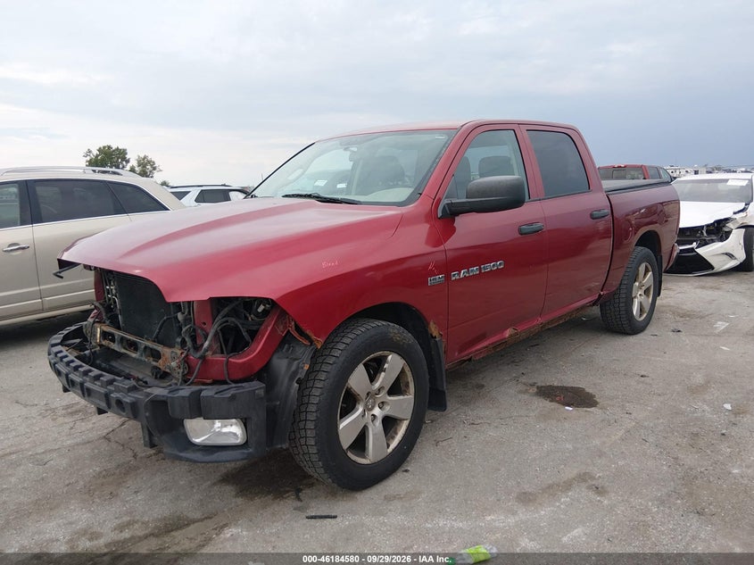 Фото 2 - RAM 1500