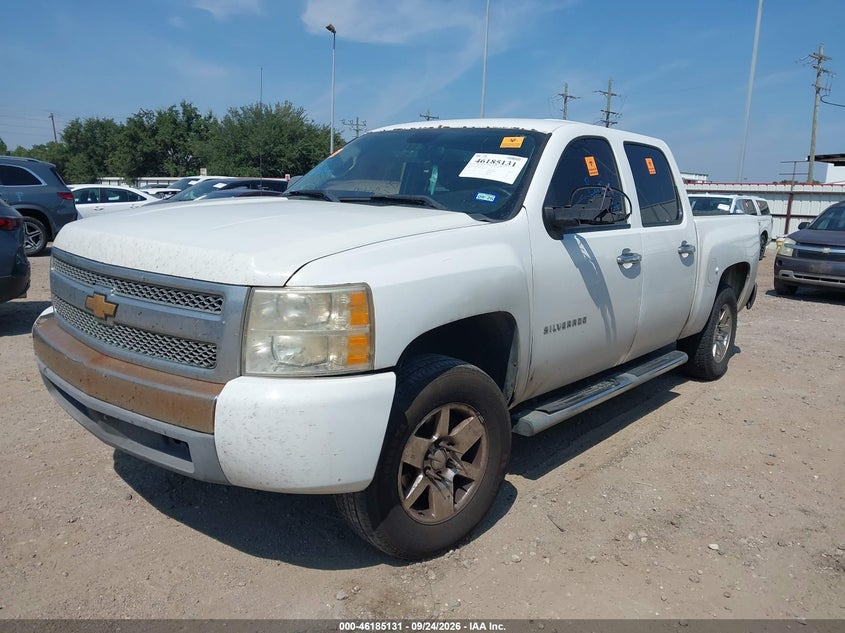 Vin: 3gcpcpeaxcg269977, lot: 46684991, chevrolet silverado 1500 work truck 20122