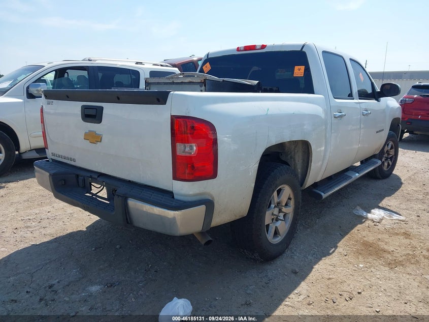 Vin: 3gcpcpeaxcg269977, lot: 46684991, chevrolet silverado 1500 work truck 20124