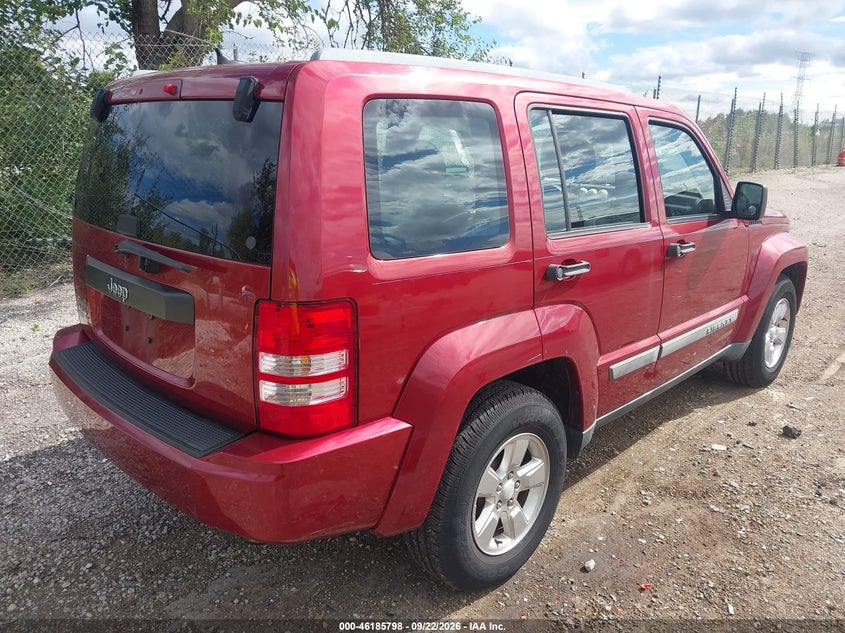 Vin: 1c4pjmak0cw130137, lot: 46685658, jeep liberty sport 20124