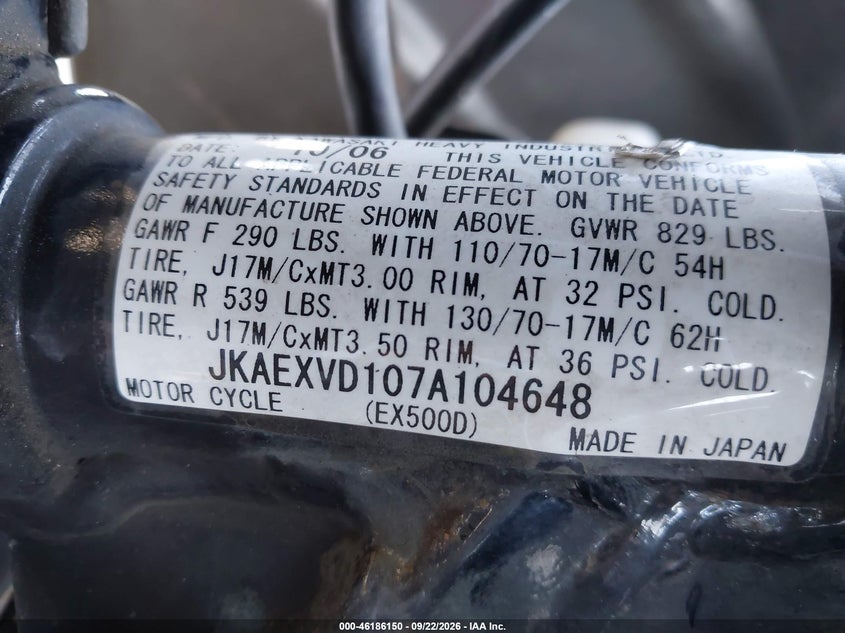 KAWASAKI EX500 2007