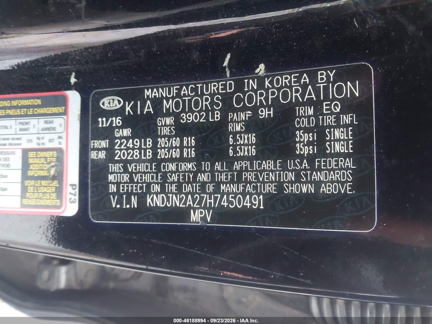 2017 KIA ALMA · Фото 9