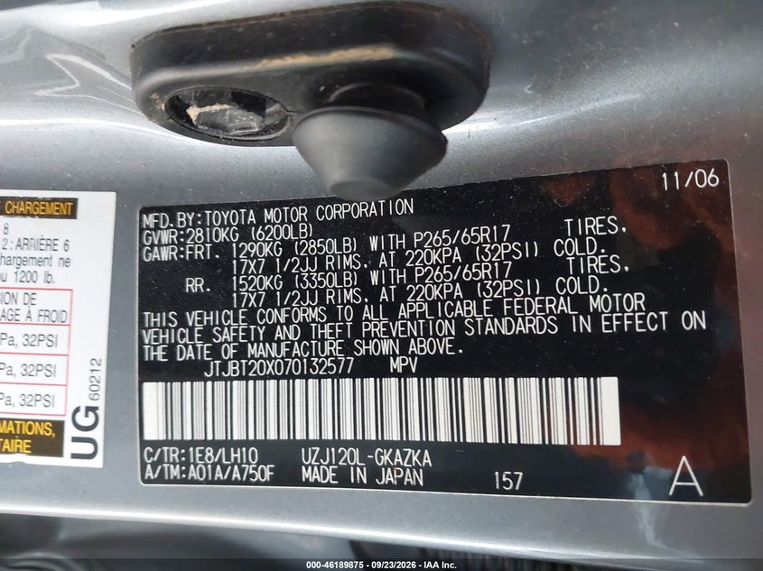 2007 LEXUS GX 470 · Фото 9