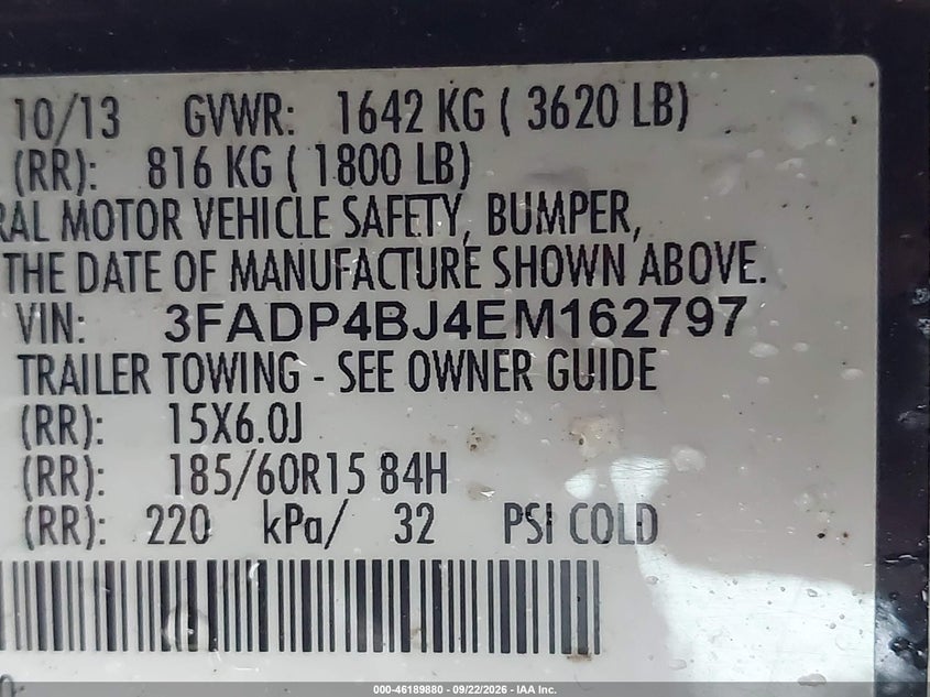 Фото 9 - FORD FIESTA