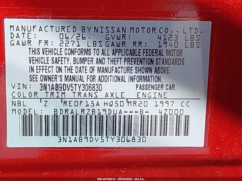 Фото 9 - NISSAN SENTRA