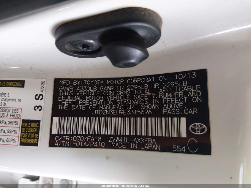 TOYOTA PRIUS V 2014 VIN JTDZN3EU9E3315696