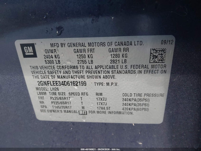 Фото 9 - CHEVROLET EQUINOX