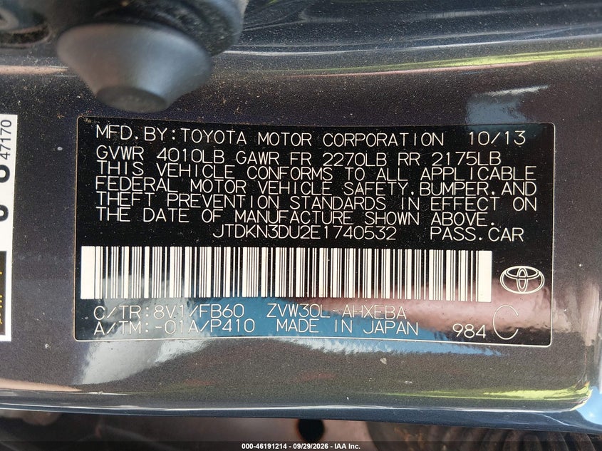 TOYOTA PRIUS 2014 VIN JTDKN3DU2E1740532