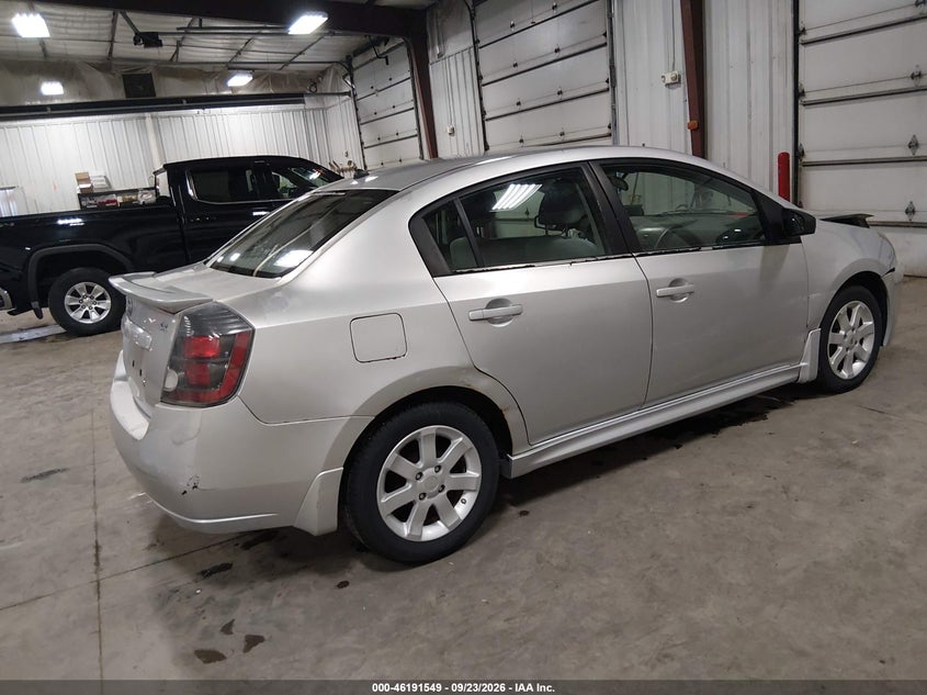 Vin: 3n1ab6ap2cl705003, lot: 46691433, nissan sentra 2.0 sr 20124