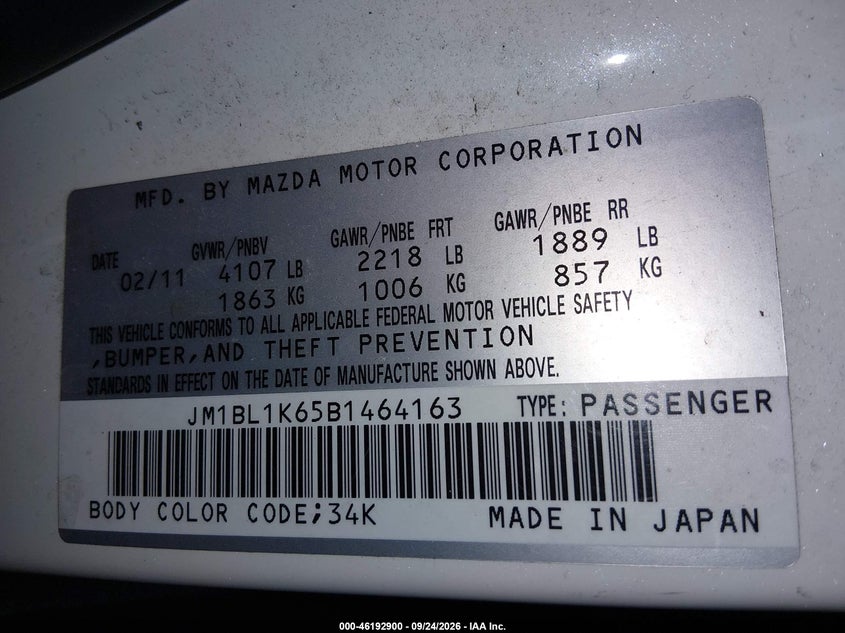 MAZDA MAZDA3 2011 VIN JM1BL1K65B1464163