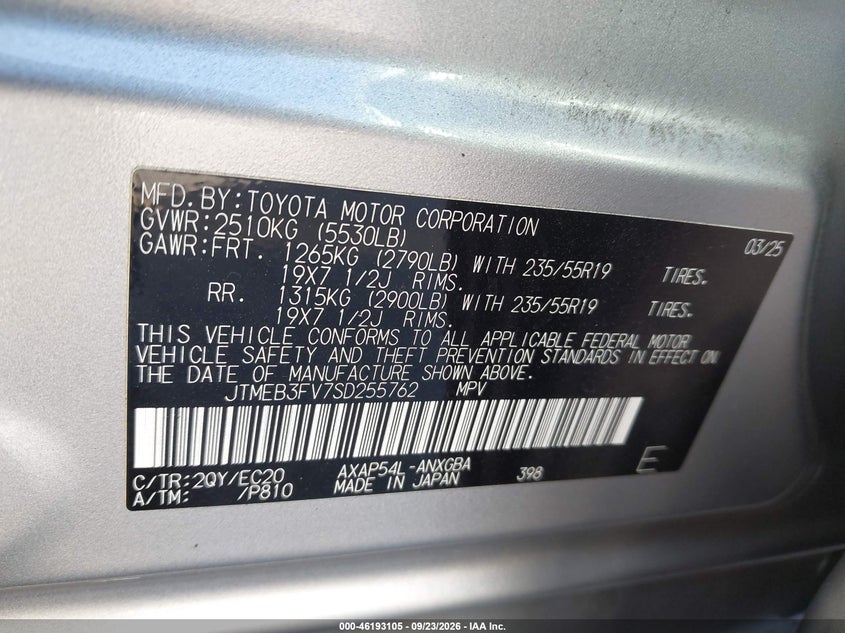 TOYOTA RAV4 PLUG-IN HYBRID 2025 VIN JTMEB3FV7SD255762