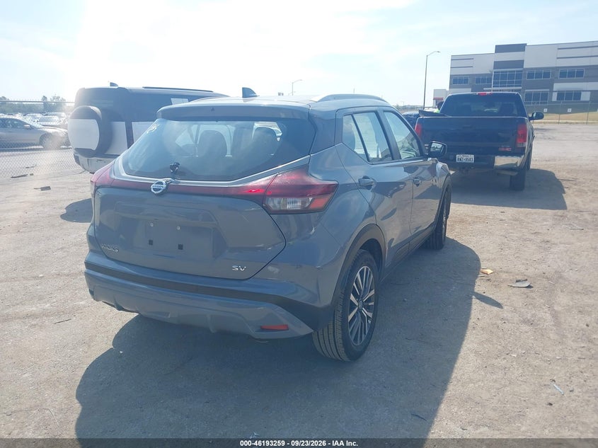 Vin: 3n1cp5cv2ml535047, lot: 46693144, nissan retrocesos sv xtronic cvt 20214