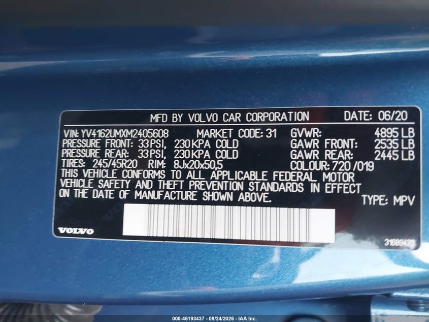 2021 VOLVO XC40 T5 R-DESIGN · Фото 9