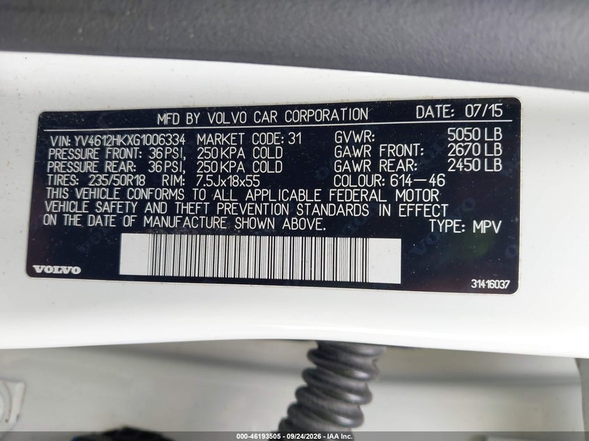 2016 VOLVO V60 CROSS COUNTRY T5 · Фото 9