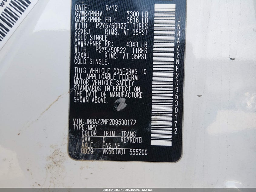 2013 INFINITI QX56 · Фото 9