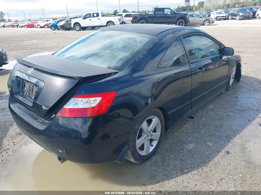 HONDA CIVIC CPE 2007 VIN 2HGFG12837H517802