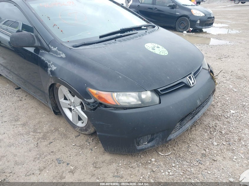HONDA CIVIC CPE 2007 VIN 2HGFG12837H517802