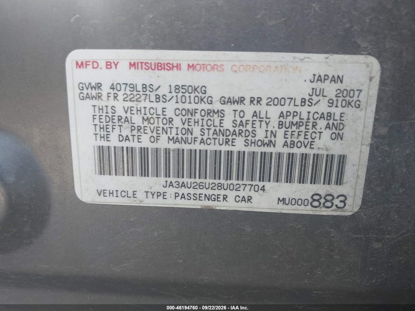2008 MITSUBISHI LANCER DE/ES · Фото 9