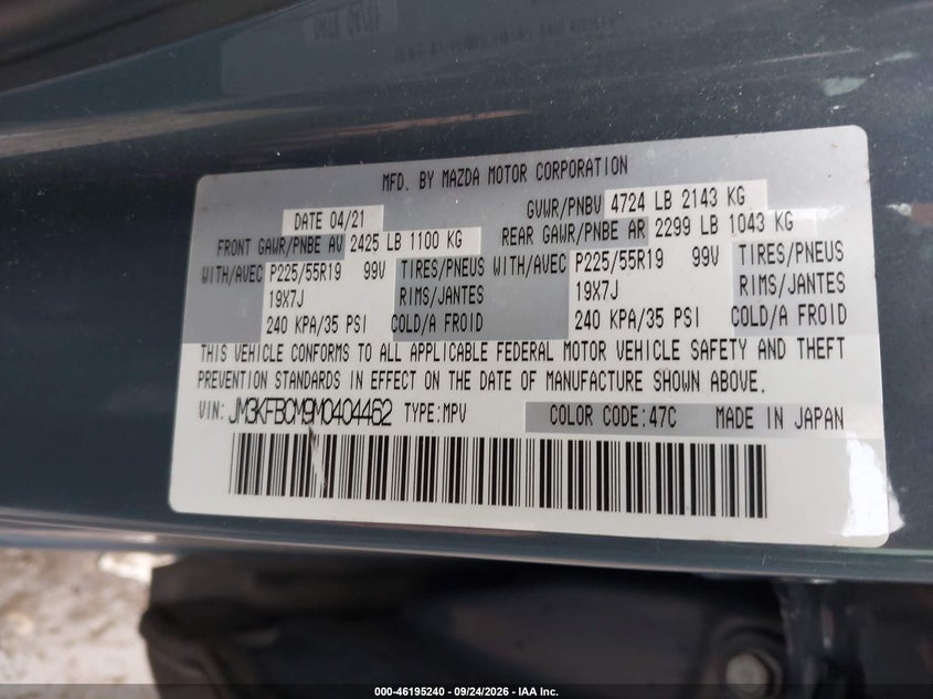 2021 MAZDA CX-5 CARBON EDITION · Photo 9