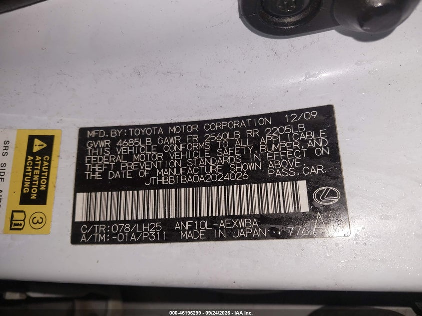 LEXUS HS 250H 2010 VIN JTHBB1BA0A2024026