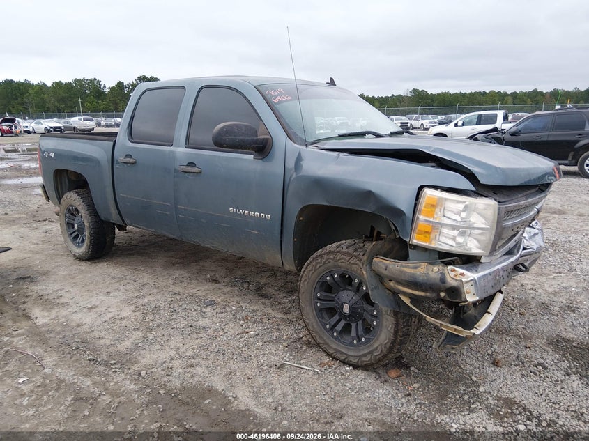Vin: 3gcpkrea2cg242139, lot: 46696290, chevrolet silverado 1500 ls 2012 img_1