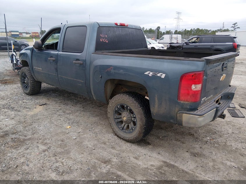 Vin: 3gcpkrea2cg242139, lot: 46696290, chevrolet silverado 1500 ls 20123