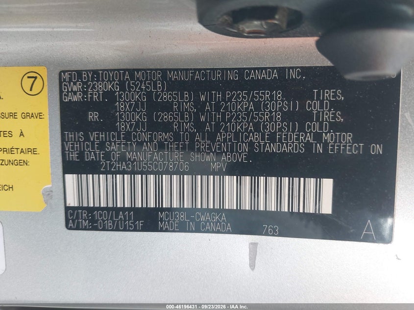 LEXUS RX 330 2005 VIN 2T2HA31U55C078706