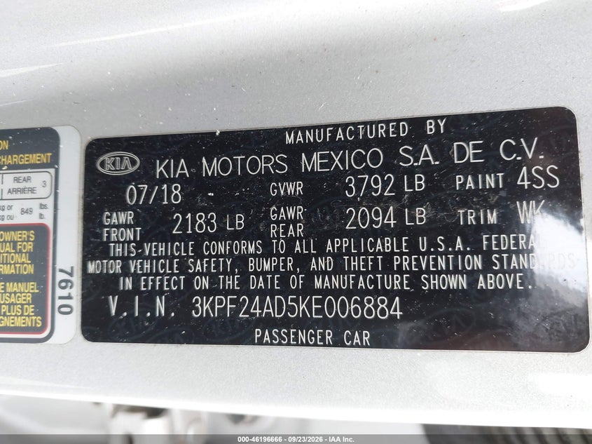Kia Forte - фото 9