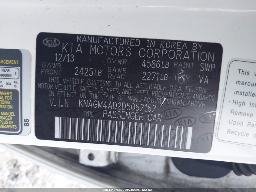 2013 KIA OPTIMA HYBRID EX · Фото 9