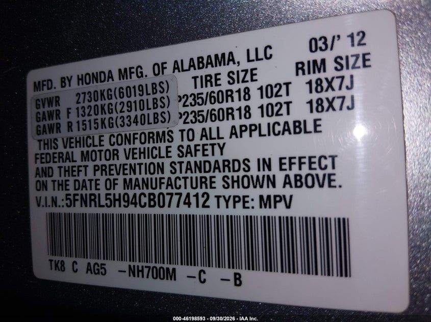 2012 HONDA ODYSSEY TOURING/TOURING ELITE · Фото 9