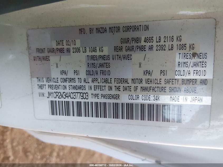 MAZDA MAZDA5 2010 VIN JM1CR2W34A0377903