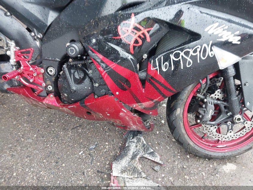 KAWASAKI ZX1000 2007