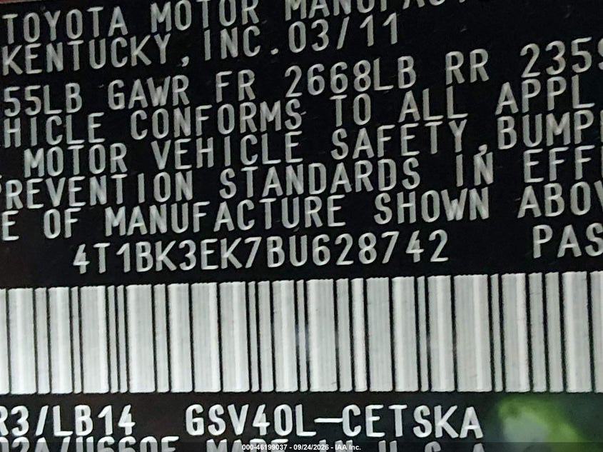 Фото 9 - TOYOTA CAMRY