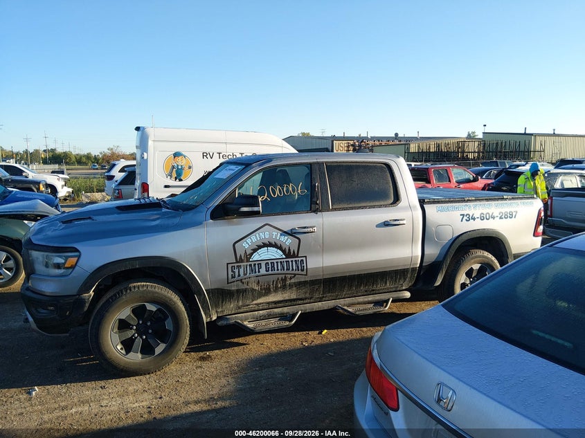 RAM 1500 - zdjęcie 14