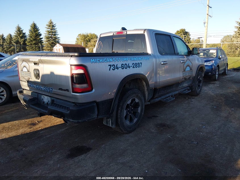 RAM 1500 - zdjęcie 4