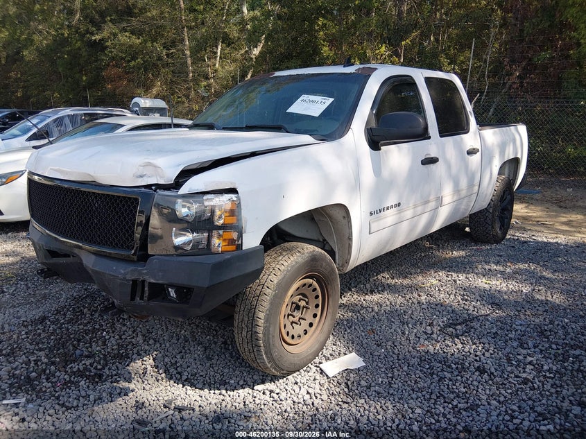 Vin: 3gcpcreaxcg128533, lot: 46700047, chevrolet silverado 1500 ls 20122