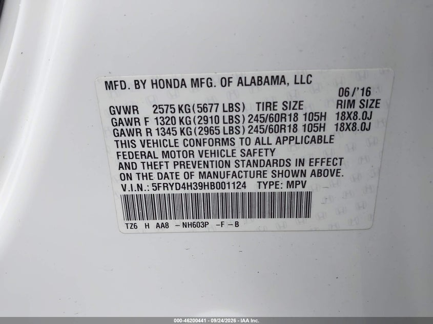 2017 ACURA MDX · Фото 9