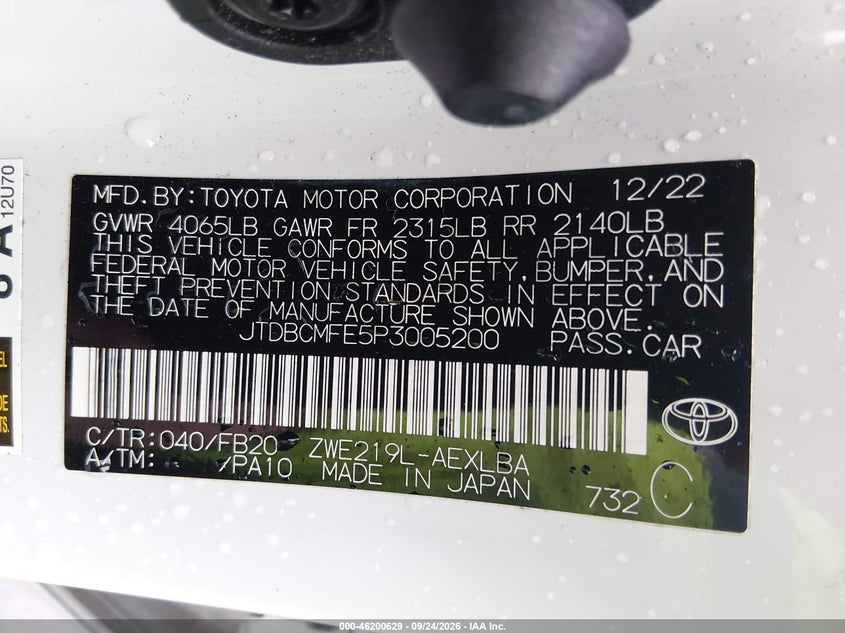TOYOTA COROLLA - zdjęcie 9