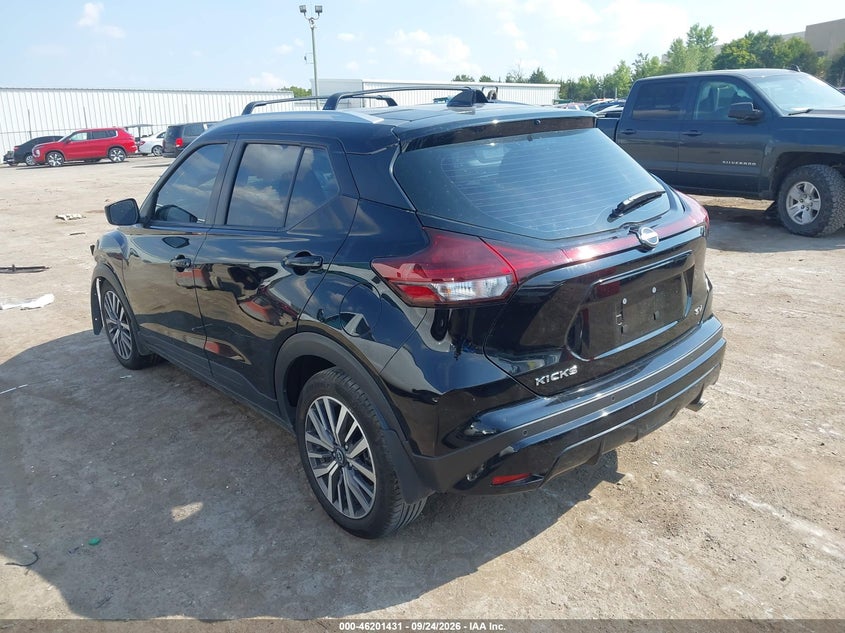 Vin: 3n1cp5cvxpl554658, lot: 46701344, nissan retrocesos sv xtronic cvt 20233