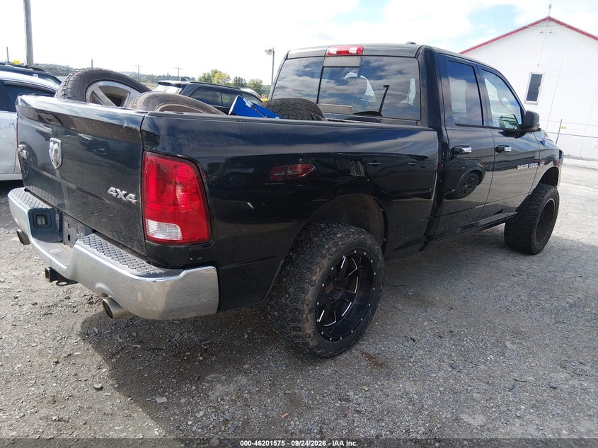 Vin: 1c6rd7gt2cs284221, lot: 46701487, ram 1500 big horn 20124